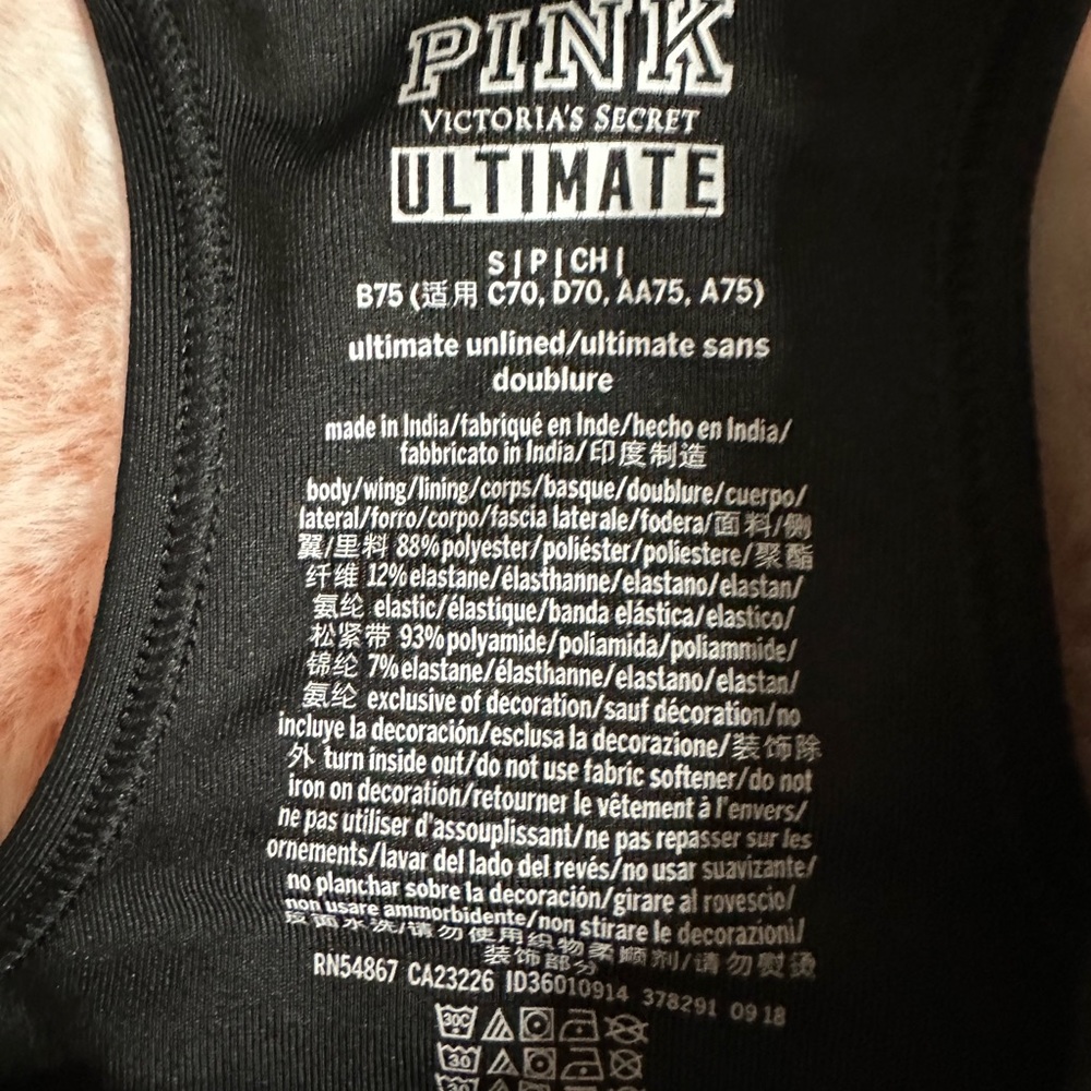 Pink Sports Bra | Victoria Secret - Picture 5 of 6